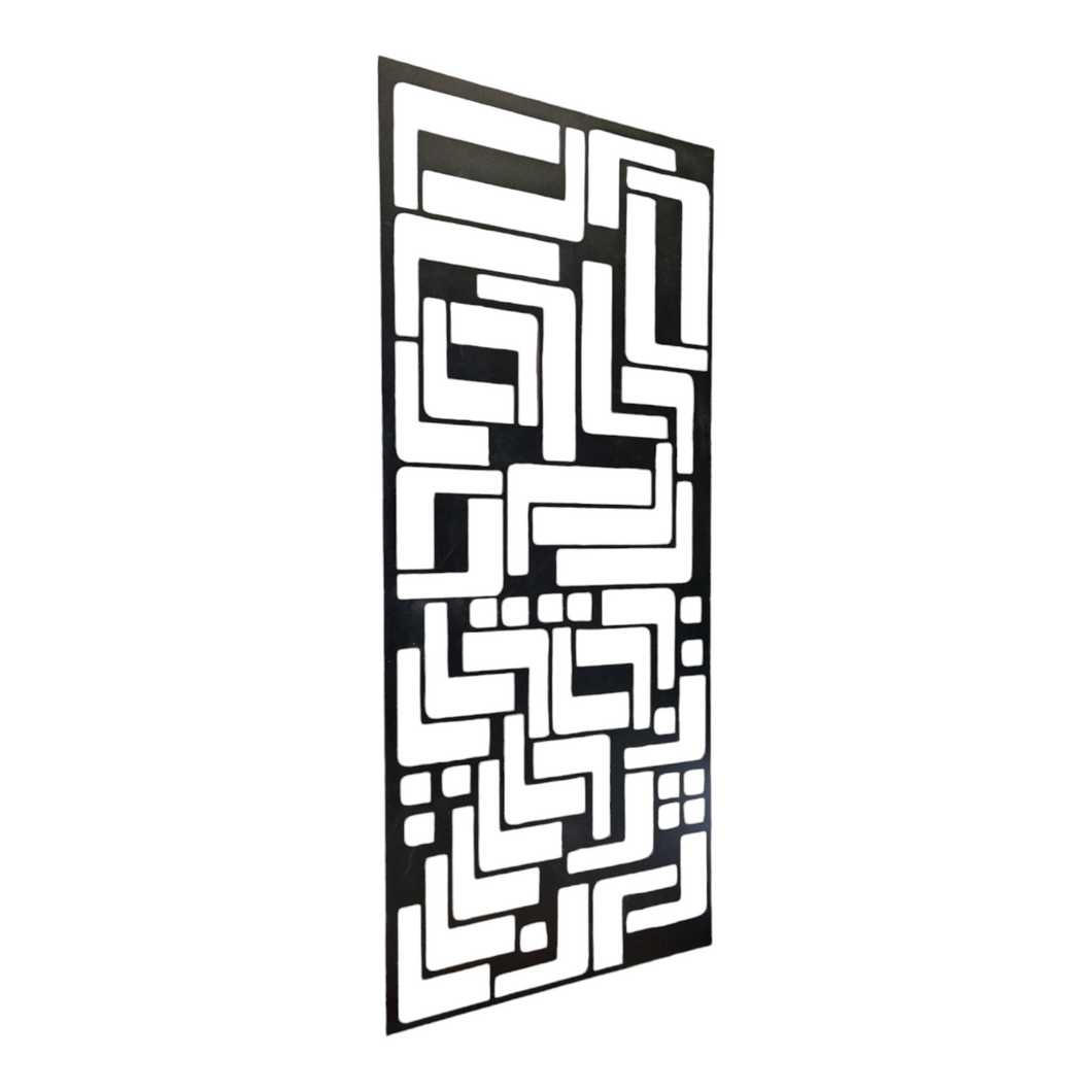 STEEL GEOMETRIC ABSTRACT WALL DECOR